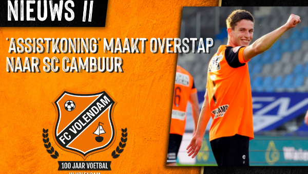 Nick Doodeman over bliksemtransfer naar SC Cambuur