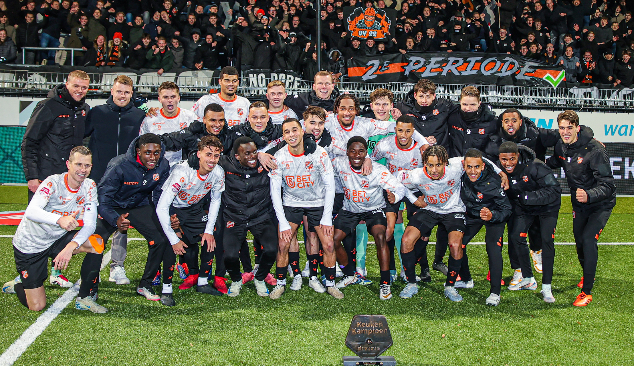 Excelsior Rotterdam - FC Volendam: 0 - 0 (0 - 0)