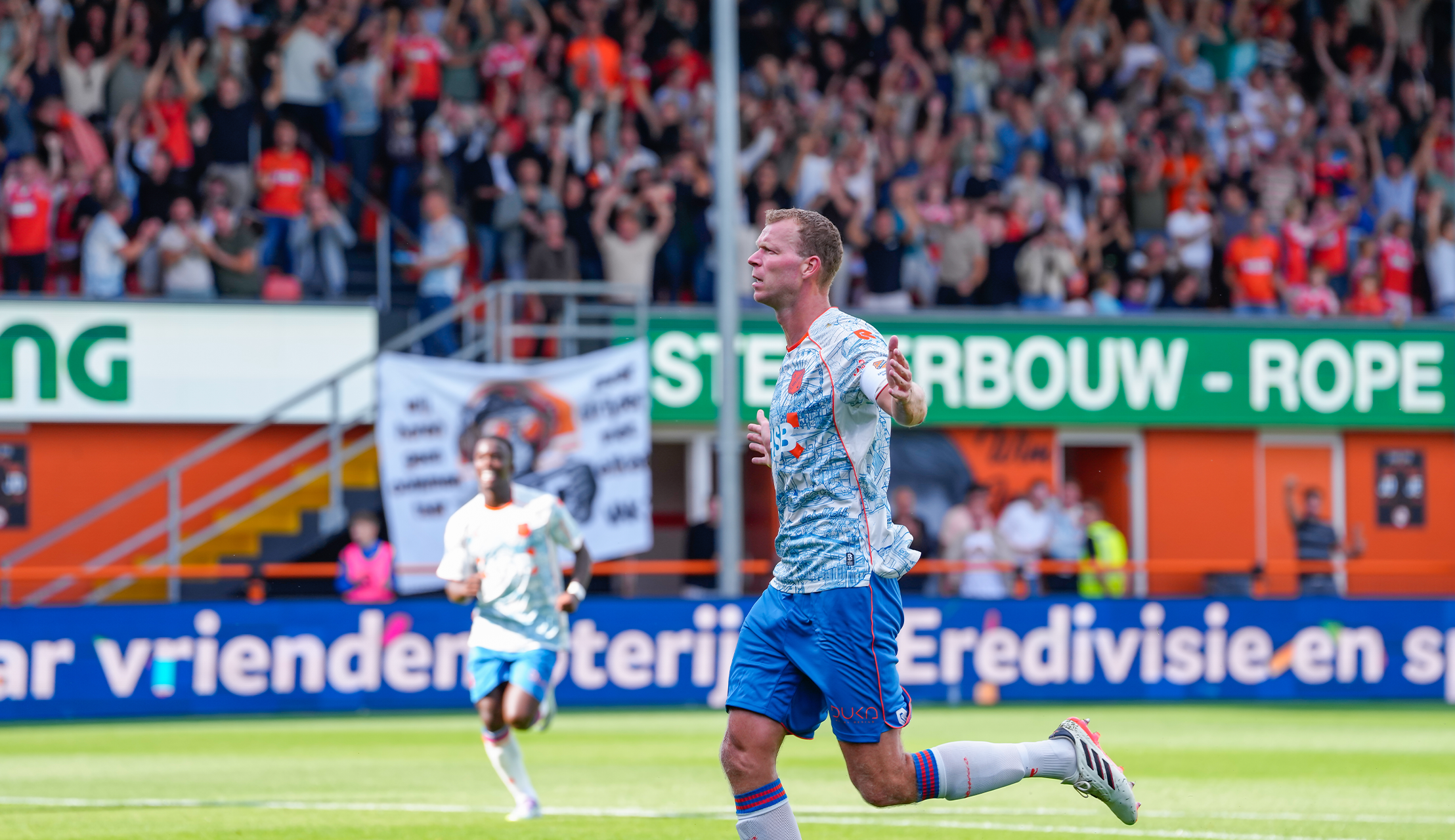 FC Volendam - Ajax: 1 - 1 (1 - 0)